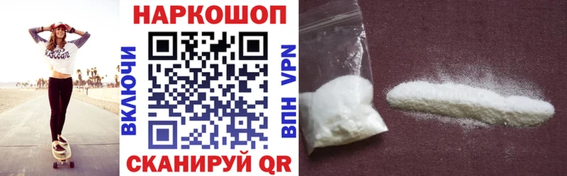 МАРИХУАНА Красный Холм