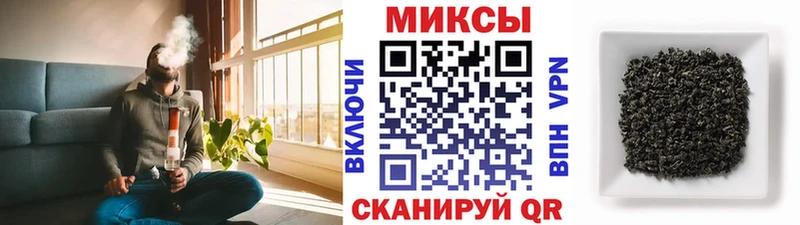 Бутират BDO 33%  Красный Холм 