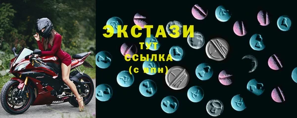 трава Баксан