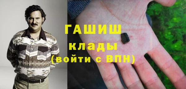 спиды Арсеньев
