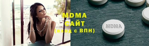 эйфоретик Балабаново