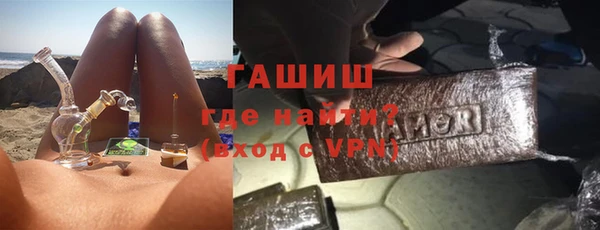 a pvp Осинники