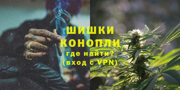 эйфоретик Балабаново
