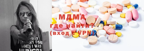 трава Баксан