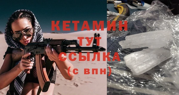 a pvp Осинники