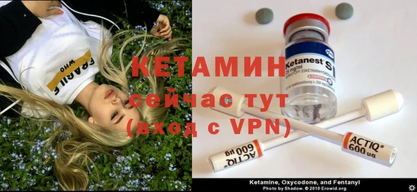 эйфоретик Балабаново