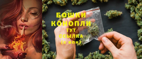эйфоретик Балабаново
