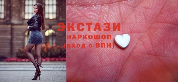трава Баксан