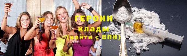 прущие грибы Балахна