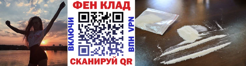 где купить наркоту  Красный Холм  Первитин пудра 